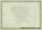 Hosanna Flat Cards